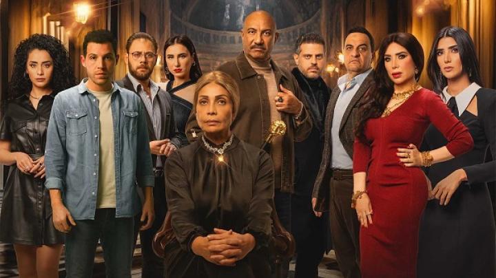 مسلسل حدوتة منسية الحلقة 10 العاشرة ماي سيما