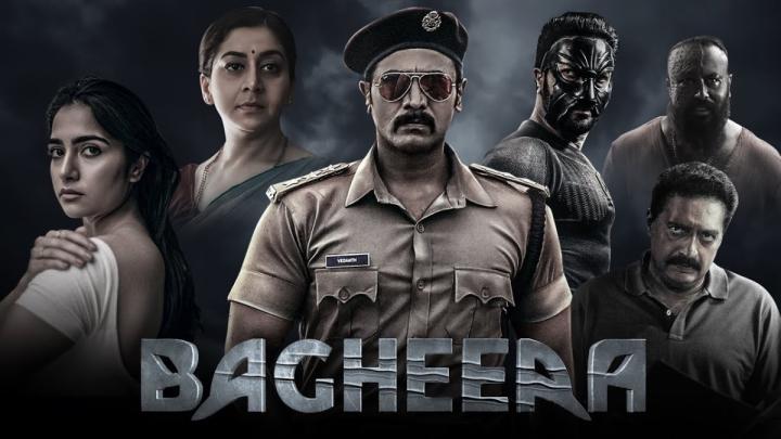 مشاهدة فيلم Bagheera 2024 مترجم ماي سيما