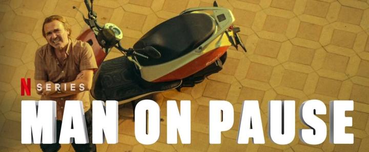 تحميل مسلسل رجل مع وقف التنفيذ برابط واحد كامل