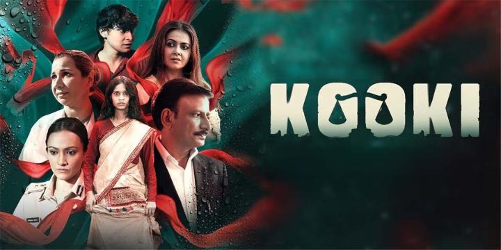 مشاهدة فيلم Kooki 2023 مترجم ماي سيما