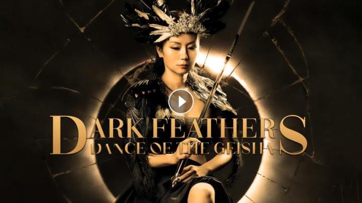 مشاهدة فيلم Dark Feathers Dance of the Geisha 2024 مترجم ماي سيما