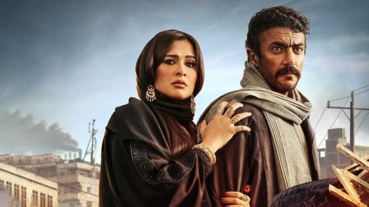 مسلسل ضرب نار