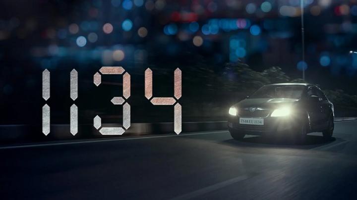 مشاهدة فيلم 1134 2024 مترجم ماي سيما