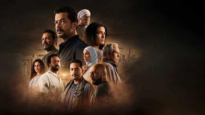 مسلسل العودة الحلقة 3 الثالثة ماي سيما