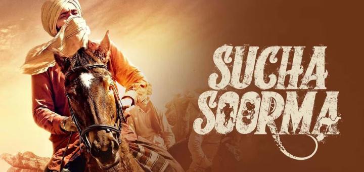 مشاهدة فيلم Sucha Soorma 2024 مترجم ماي سيما