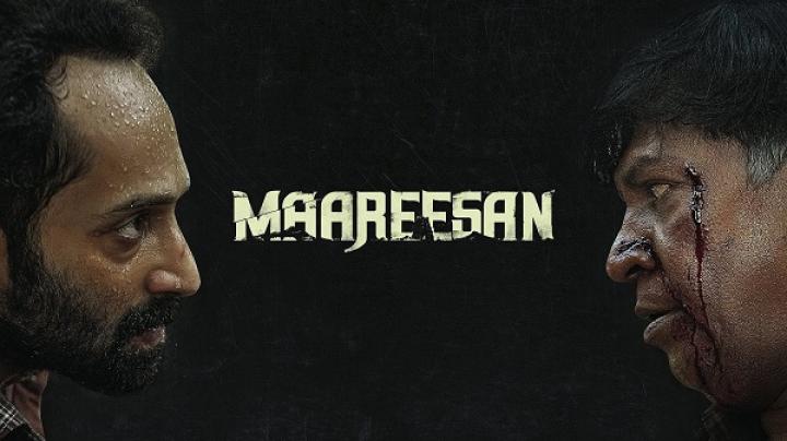 مشاهدة فيلم Maareesan 2025 مترجم ماي سيما