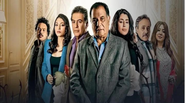 مسلسل اولاد عابد الحلقة 15 الخامسة عشر ماي سيما
