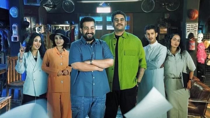 مسلسل الخطة ب الحلقة 28 الثامنة والعشرون ماي سيما