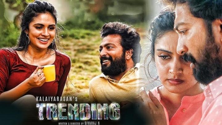 مشاهدة فيلم Trending 2025 مترجم ماي سيما