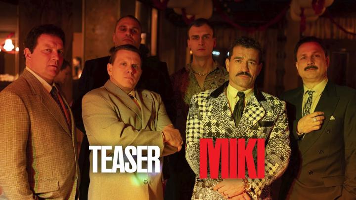 فيلم Miki 2024 مترجم ماي سيما