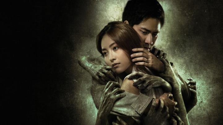 مشاهدة فيلم Janji Darah 2024 مترجم ماي سيما