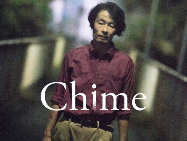 مشاهدة فيلم Chime 2024 مترجم ماي سيما