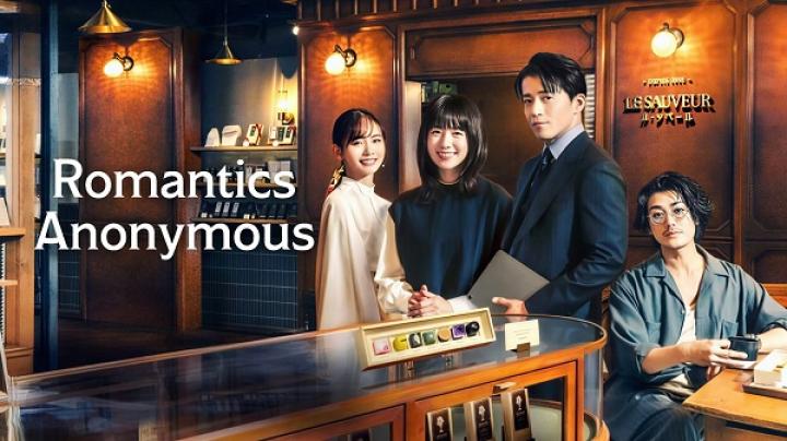 مسلسل الرومانسيون المجهولون Romantics Anonymous الحلقة 2 الثانية مترجم ماي سيما