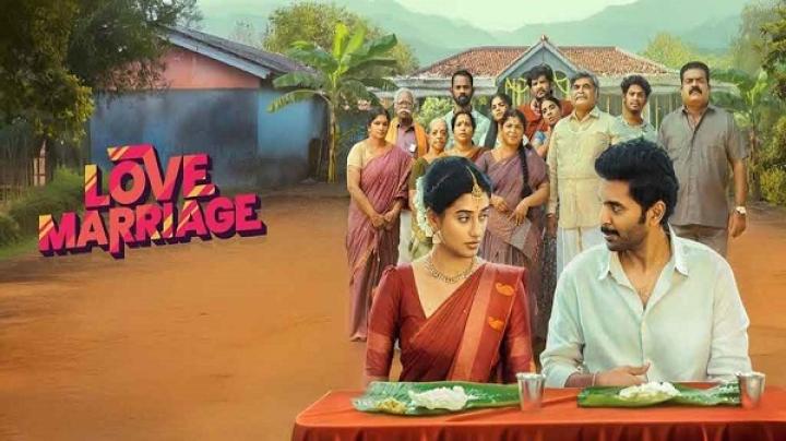 مشاهدة فيلم Love Marriage 2025 مترجم ماي سيما