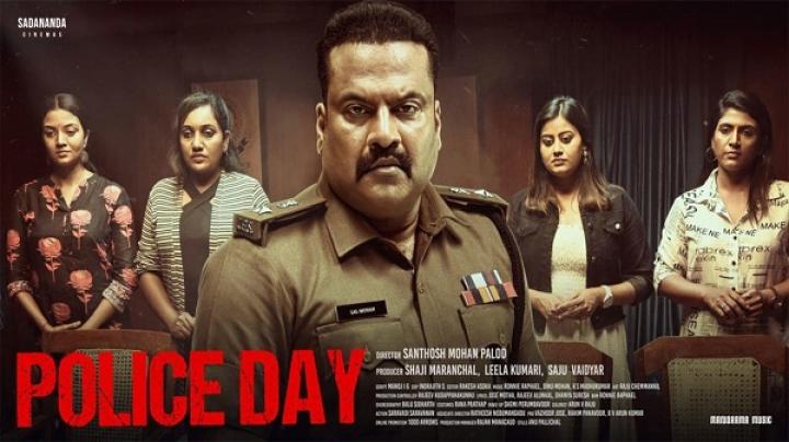 مشاهدة فيلم Police Day 2025 مترجم ماي سيما