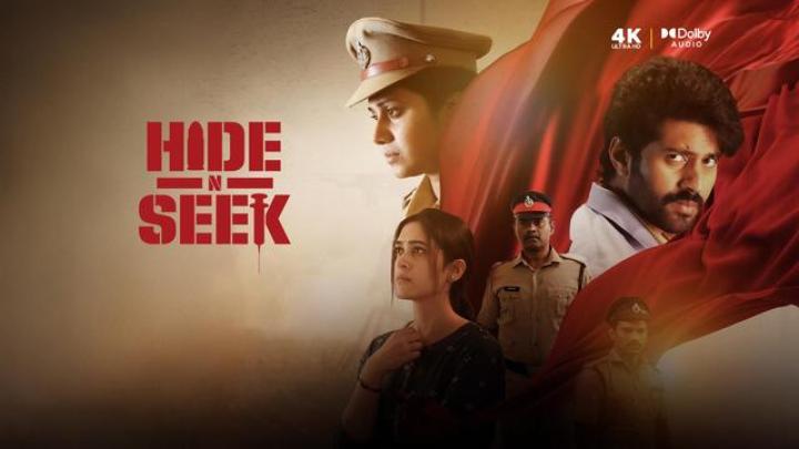 فيلم Hide N Seek 2024 مترجم ماي سيما