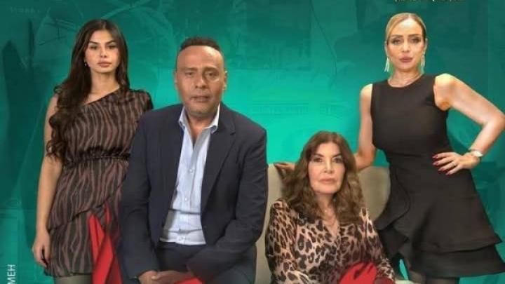 مسلسل جوما الحلقة 6 السادسة ماي سيما