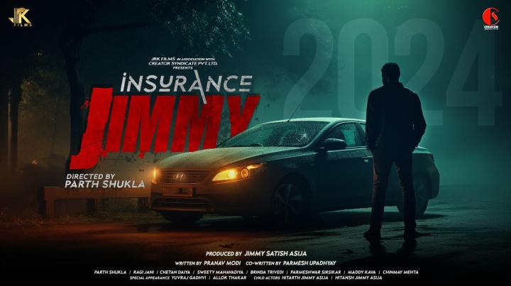 مشاهدة فيلم Insurance Jimmy 2024 مترجم ماي سيما