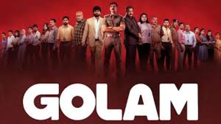 مشاهدة فيلم Golam 2024 مترجم ماي سيما