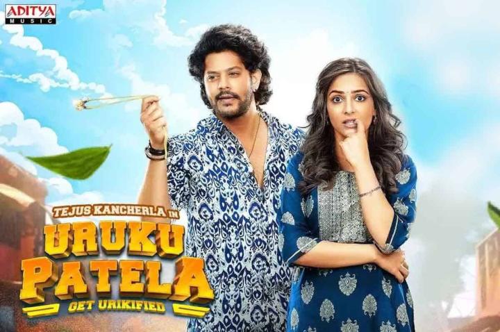 مشاهدة فيلم Uruku Patela 2024 مترجم ماي سيما