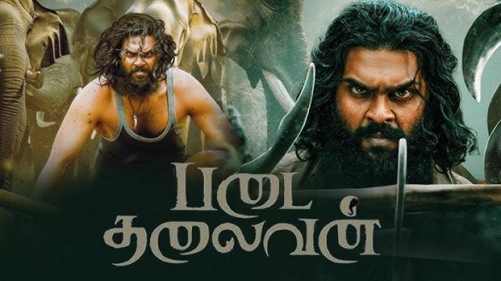 مشاهدة فيلم Padai Thalaivan 2025 مترجم ماي سيما