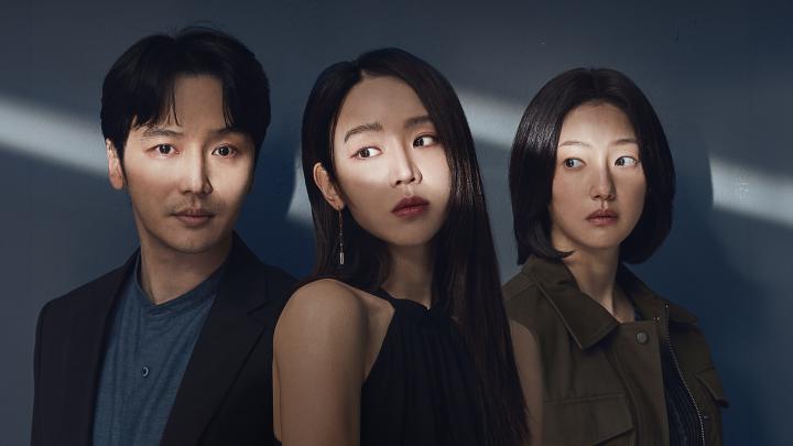 مشاهدة فيلم Following 2024 مترجم ماي سيما