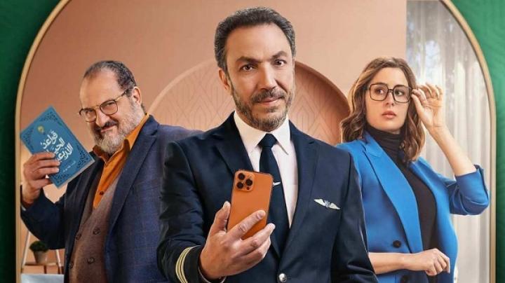 مسلسل مذكرات زوج الحلقة 2 الثانية ماي سيما