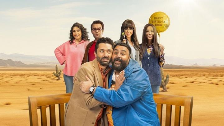 مسلسل خالد نور وولده نور خالد الحلقة 3 الثالثة ماي سيما