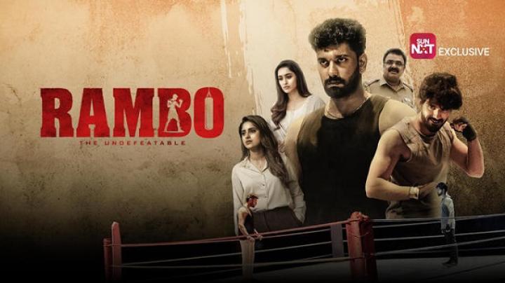 مشاهدة فيلم Rambo 2025 مترجم ماي سيما