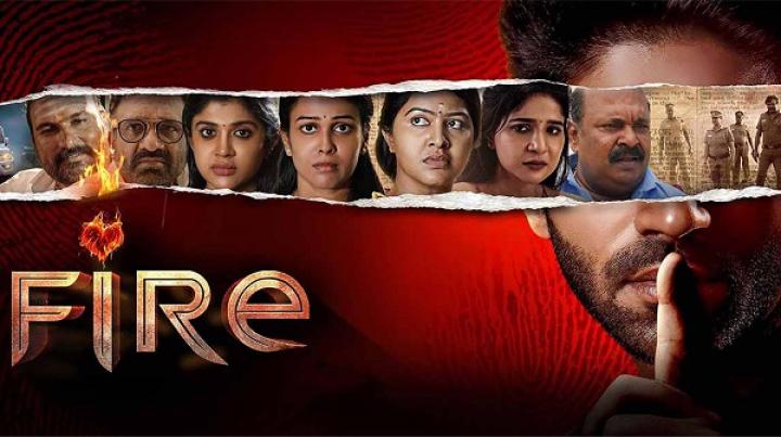 مشاهدة فيلم Fire 2025 مترجم ماي سيما
