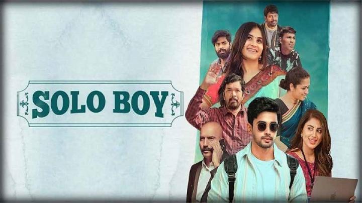مشاهدة فيلم Solo Boy 2025 مترجم ماي سيما