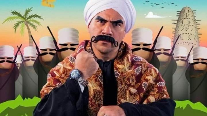 مسلسل الكبير اوي 7 الحلقة 7 السابعة ماي سيما