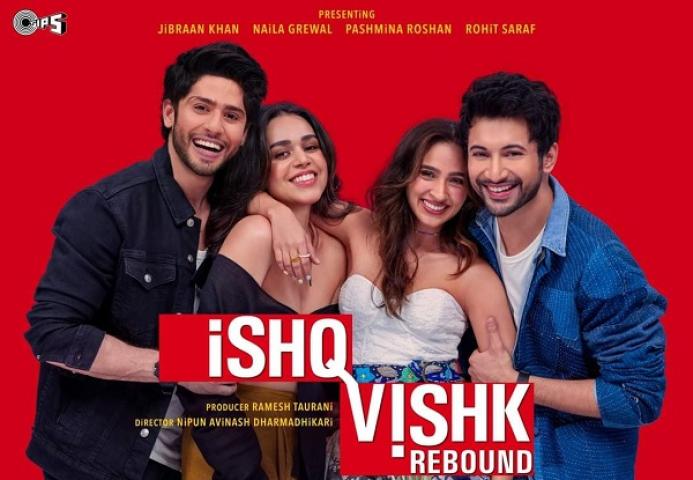 مشاهدة فيلم Ishq Vishk Rebound 2024 مترجم ماي سيما