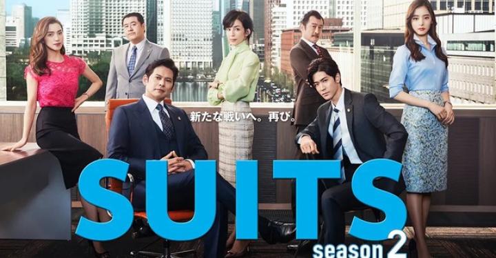 مسلسل Suits الموسم الثاني الحلقة 15 الخامسة عشر مترجم ماي سيما