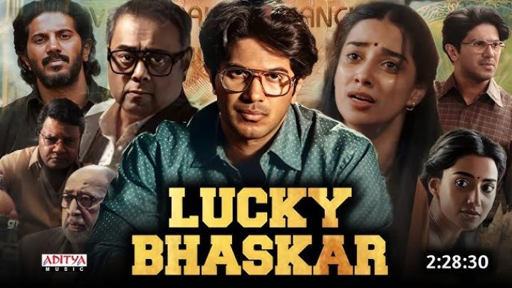 مشاهدة فيلم Lucky Baskhar 2024 مترجم ماي سيما