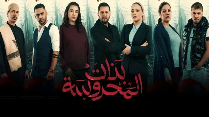 مسلسل بنات المحروسة الحلقة 8 الثامنة ماي سيما