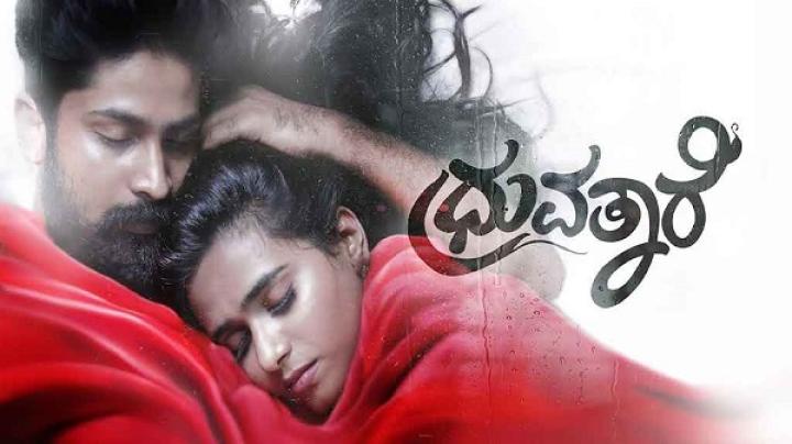 مشاهدة فيلم Dhruvathaare 2024 مترجم ماي سيما