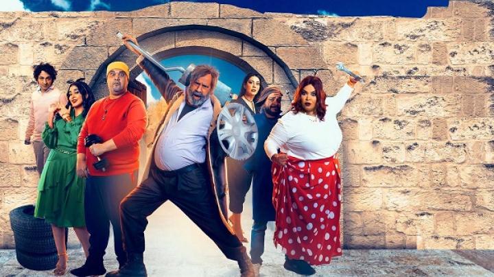 مسلسل اكس لانس الحلقة 26 السادسة والعشرون ماي سيما