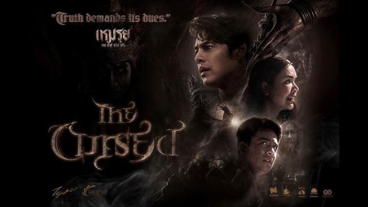 مشاهدة فيلم The Cursed 2024 مترجم ماي سيما