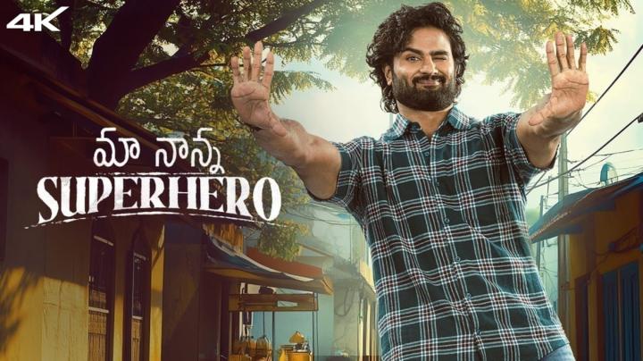 مشاهدة فيلم Maa Nanna Superhero 2024 مترجم ماي سيما