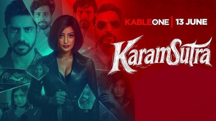 مشاهدة فيلم KaramSutra 2025 مترجم ماي سيما
