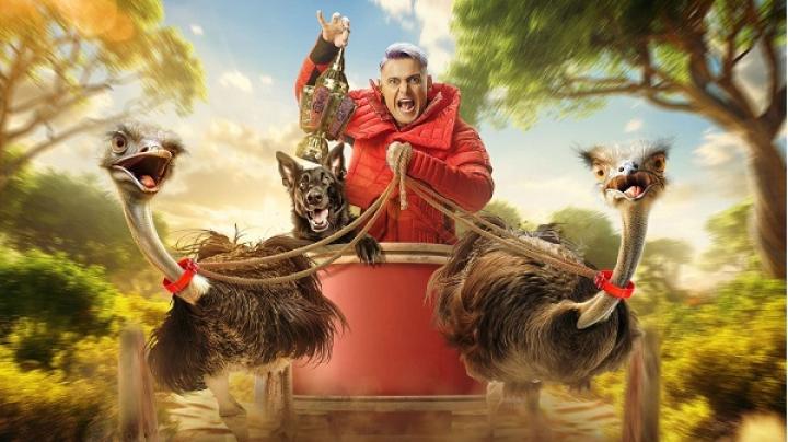 برنامج رامز جاب من الاخر الحلقة 11 ايتن عامر وسمية الخشاب ماي سيما