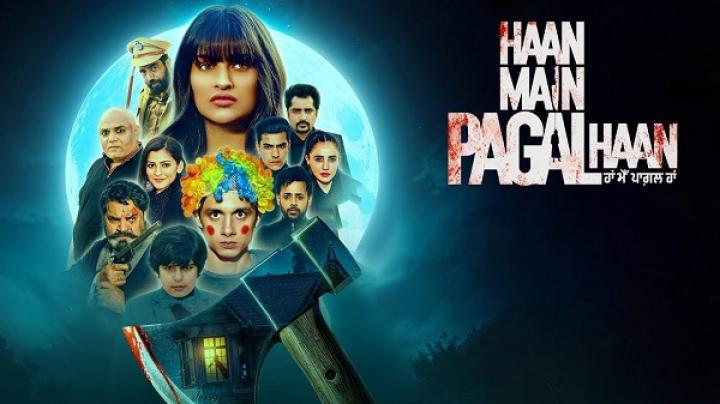 مشاهدة فيلم Haan Main Pagal Haan 2025 مترجم ماي سيما