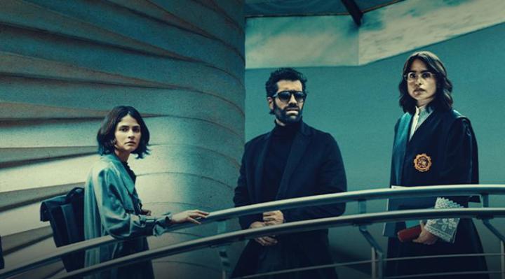 مشاهدة فيلم Justicia artificial 2024 مترجم ماي سيما