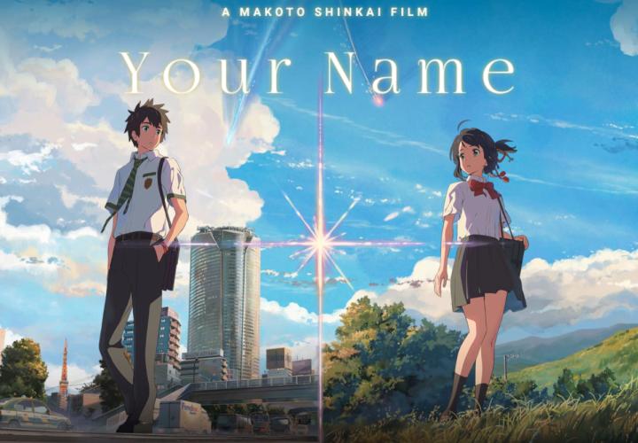 مشاهدة فيلم Your Name 2016 مترجم