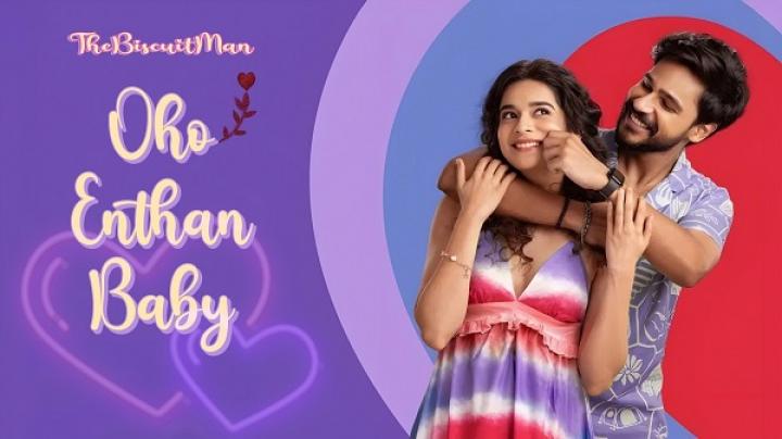 مشاهدة فيلم Oho Enthan Baby 2025 مترجم ماي سيما