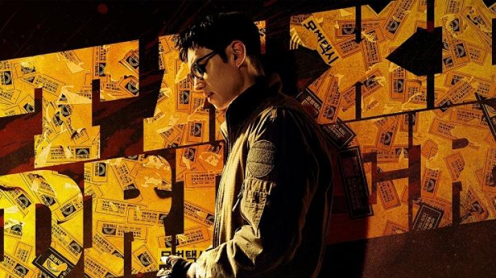 مسلسل سائق سيارة اجرة Taxi Driver الموسم الثاني الحلقة 15 الخامسة عشر مترجم ماي سيما