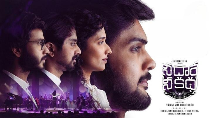 مشاهدة فيلم Nee Dhaarey Nee Katha 2024 مترجم ماي سيما