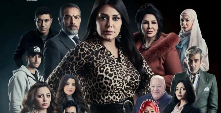 مسلسل جريمة منتصف الليل الحلقة 8 الثامنة ماي سيما