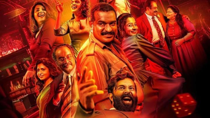 مشاهدة فيلم Rifle Club 2024 مترجم ماي سيما